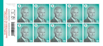 Feuille 10 bpost timbres national papillon