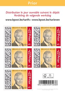Bls.50 bpost timbre europe roi filip prior national
