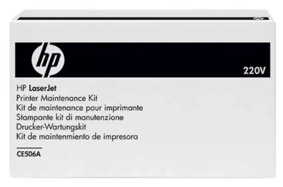 Hp fuser kit ce506a