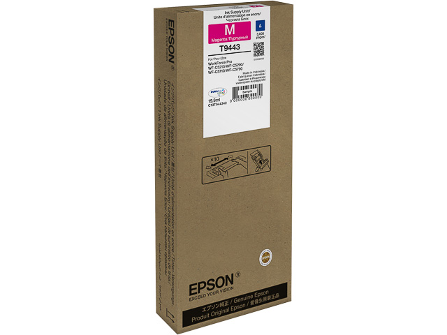 Epson cartridge t9443 magenta